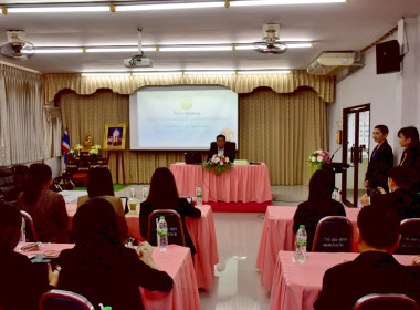 โครงการฝึกอบรม หลักสูตร ... พารามิเตอร์รูปภาพ 6